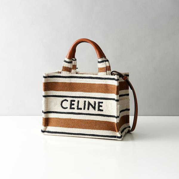 お値下中【極美品】セリーヌ　トートバッグ　ブラウン CELINE 並行輸入 セリーヌ トートバッグ ブラウン系 MULTICOLOR