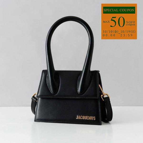 JACQUEMUS 並行輸入 ジャックムス ハンドバッグ ブラック BLACK