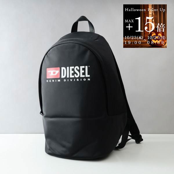 DIESEL 並行輸入 ディーゼル バックパック ブラック バッグ