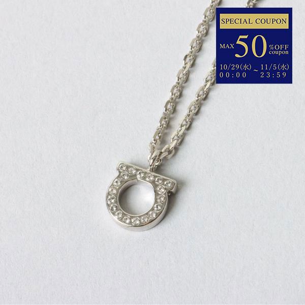 FERRAGAMO 並行輸入 フェラガモ ネックレス シルバー 760131