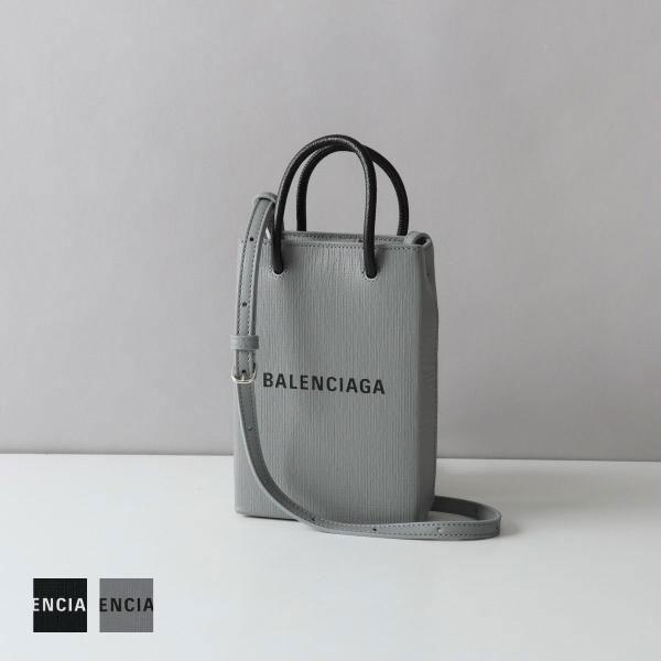 BALENCIAGA バレンシアガ ショルダーバッグ グレー ブラック BALENCIAGA バレンシアガ ショルダーバッグ グレー ブラック