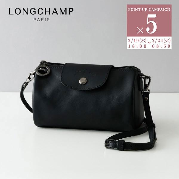 LONGCHAMP（ロンシャン） 並行輸入 ショルダーバッグ バッグ XSサイズ