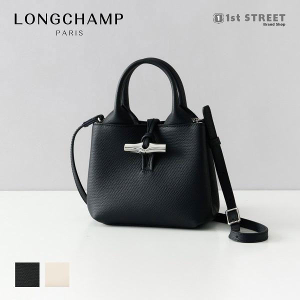 LONGCHAMP（ロンシャン） 並行輸入 ハンドバッグ XSサイズ ショルダー