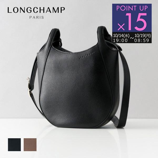 並行輸入 ロンシャン LONGCHAMP ハンドバッグ ショルダーバッグ バッグ ななめ掛け 10329 021 フローネ レディース