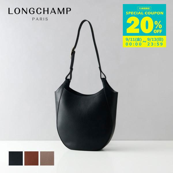 LONGCHAMP（ロンシャン） 並行輸入 ハンドバッグ ショルダーバッグ