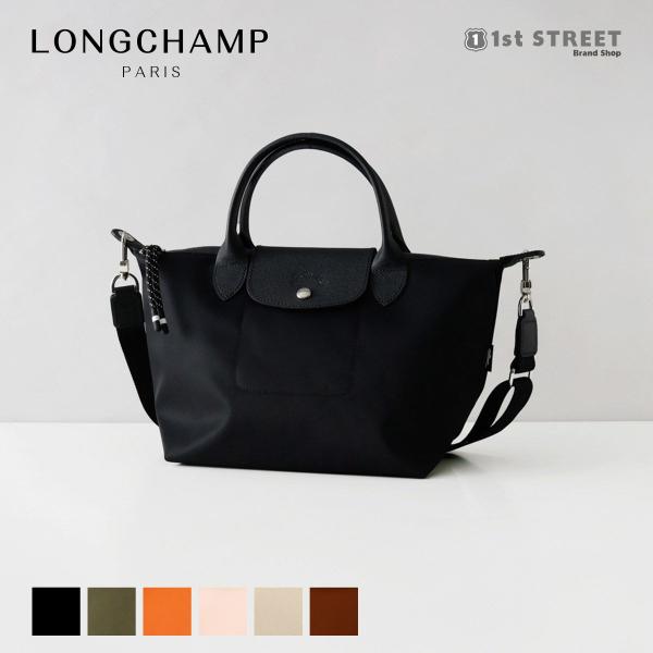 LONGCHAMP 並行輸入 ロンシャン トートバッグ ショルダー バッグ