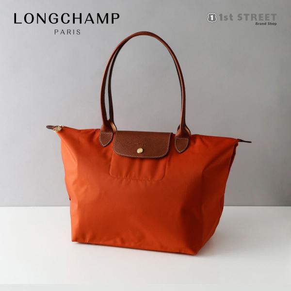 LONGCHAMP（ロンシャン） 特別価格 並行輸入 トートバッグ バッグ