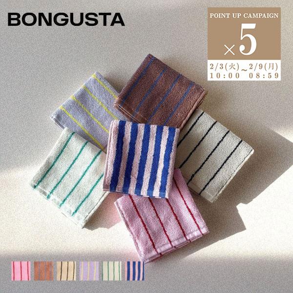 柔らかくて吸水性に優れたコットンタオル。フック等に掛けられる便利なループ紐が付いています。外出先での使用はもちろん、ご家庭での使用にも最適です。OEKO-TEX認証を取得した、サステナブルアイテム。シンプルなデザインで、年齢性別を問わずお使...