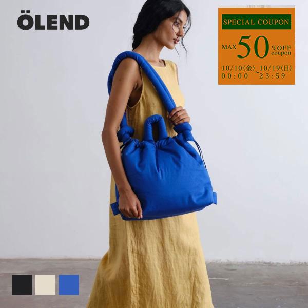 マザーズバック　OLEND 楽天市場】2025 保証付 返品OK Olend バルセロナ オーレンド