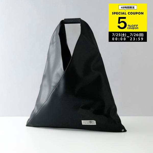 【非売品】MM6 Maison Margiela メゾンマルジェラ　スワッグ MM6 並行輸入 エムエムシックス メゾン マルジェラ MAISON MARGIELA