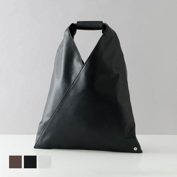 MM6 並行輸入 エムエムシックス メゾン マルジェラ MAISON MARGIELA