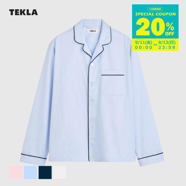 TEKLA（テクラ） 正規販売店 パジャマ 長袖シャツ メンズ レディース