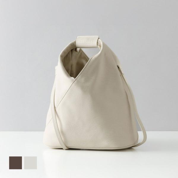 大幅値下げ中【美品】MM6 エムエムシックス　ジャパニーズ　ショルダーバッグ　白 楽天市場】【最大2万円OFFクーポン対象・1/12-23時59迄】MM6 エムエム