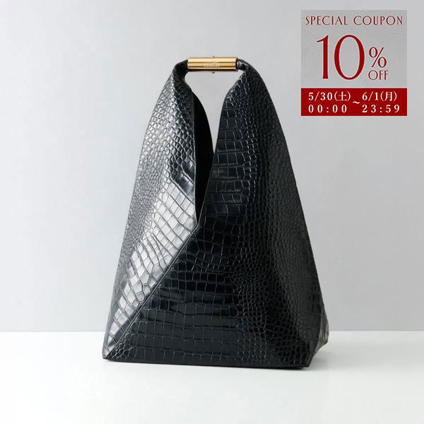 MM6 並行輸入 エムエムシックス メゾン マルジェラ MAISON MARGIELA