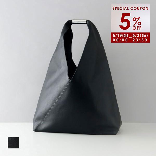 MM6 並行輸入 エムエムシックス メゾン マルジェラ MAISON MARGIELA