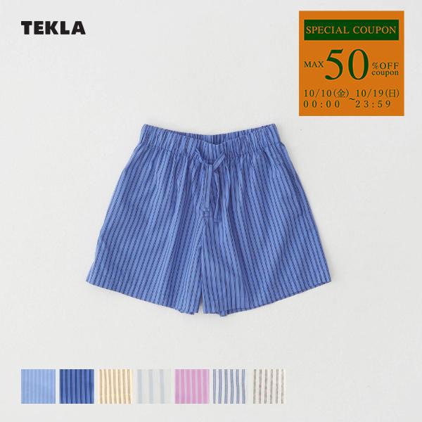 【関税込み】Tekla ブルー ポプリン パジャマ ショートパンツ 楽天市場】【正規販売店】テクラ TEKLA ショートパンツ パジャマ