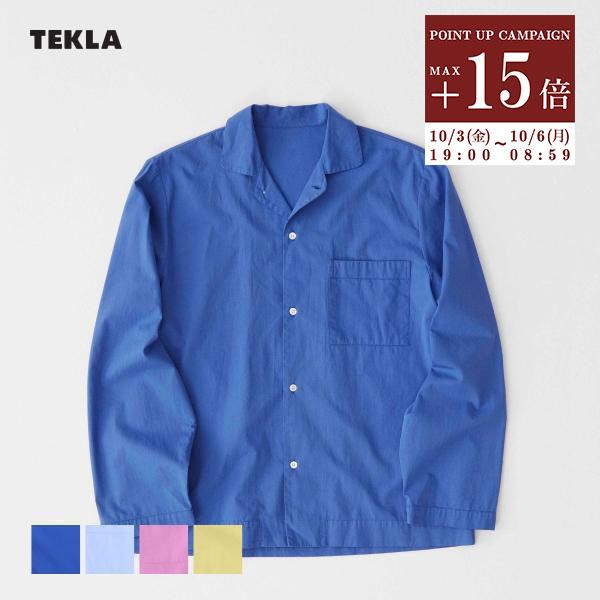 テクラ TEKLA 長袖シャツ パジャマ 無地 ルームウェア SWT 楽天市場】【正規販売店】テクラ TEKLA パジャマ 長袖シャツ