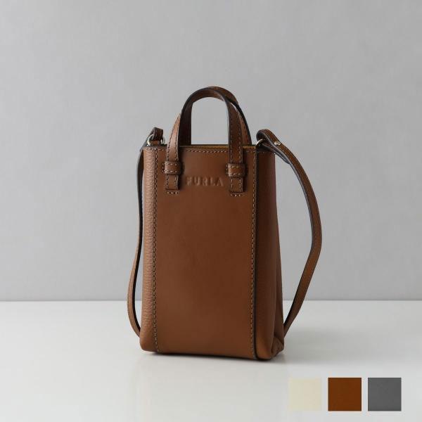 FURLA ミアステラ(FURLA MIASTELLA) 楽天市場】Furla フルラ ショルダーバッグ MIASTELLA MINI