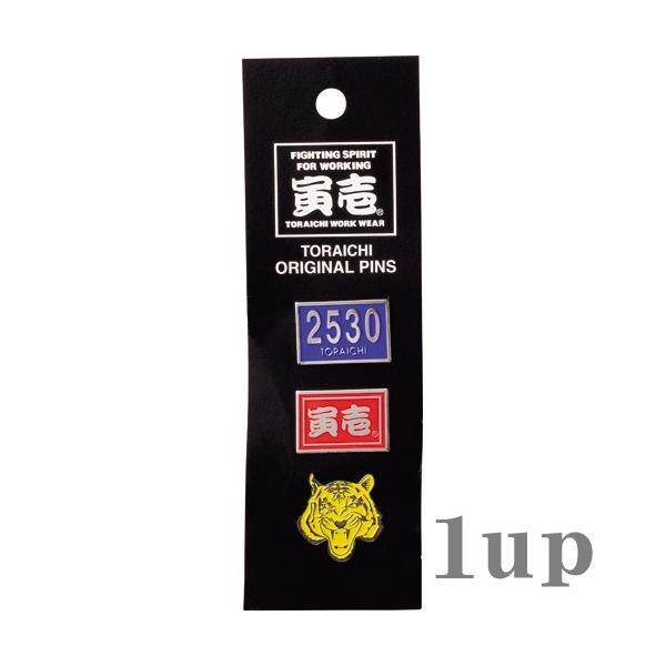 寅壱 作業服 作業着 0700-940 寅壱ピンバッジ フリーサイズ