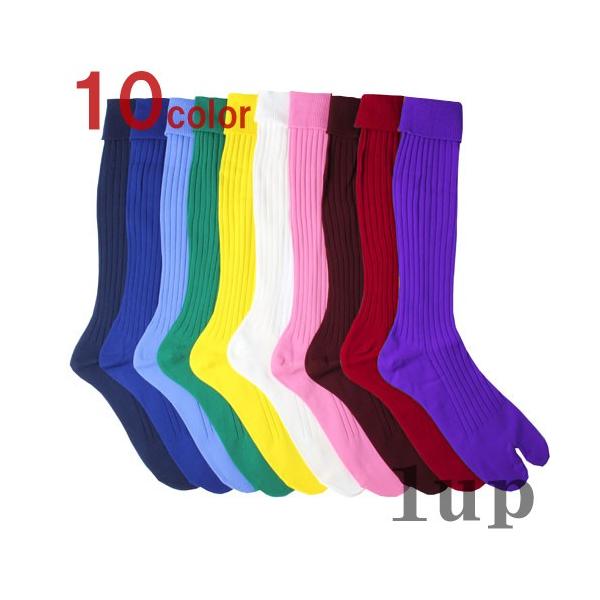 作業服 寅壱 作業着 1100-909 ウーリーニッカ靴下 フリーサイズ