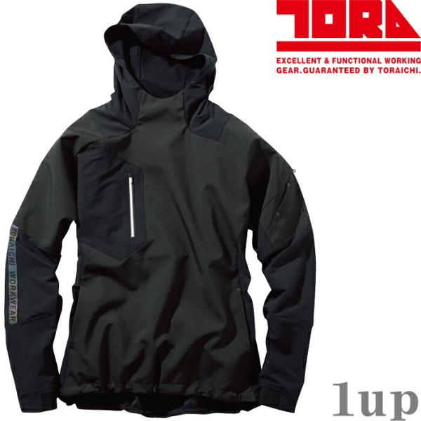 目的やシーンに合わせて、着こなしも自由自在。屋内で戸外で、体温調節に最適なミッドレイヤー＆アウター。正装感のあるアウターだから公共の乗り物での通勤にも◎極寒の日に防寒着の下に着るのも◎ストレッチ性に加えて透湿撥水機能があるから作業をしてもム...