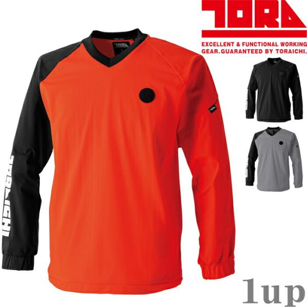 S-XL 作業服 寅壱 作業着 5954-516 ホッケーシャツ (ルーズシルエット 年間)(大きいサイズも同価格)