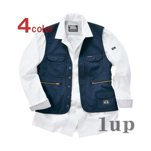 寅壱 作業着 7160-611 ベスト 「４Ｌ」センスが光るシャドーストライプの光沢感。ワイルドでいて、エレガントな仕上がり！光のあたり方で、表情は実に多彩に。トビの鮮度を上げる「昼夜織り」。ポリエステル素材に、肌ざわりと吸汗性にすぐれた綿...