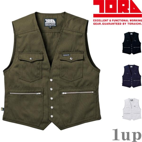 作業服 寅壱 作業着 7360-611 ベスト M-LL (鳶衣料 年間)