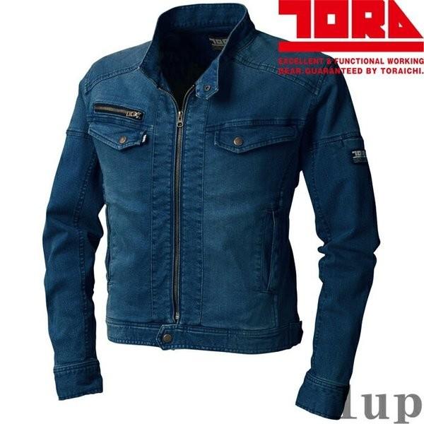 寅壱 作業服 作業着 8950-554 ストレッチデニム ライダースジャケット