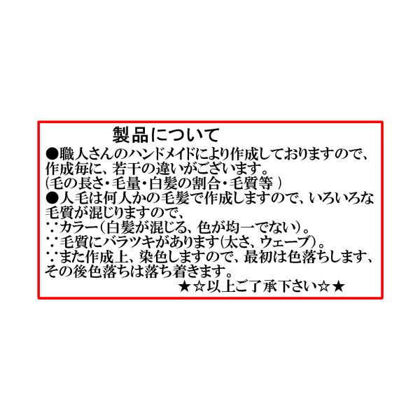 �V�����̖їʂ����Ȃ��������� ���i�摜3