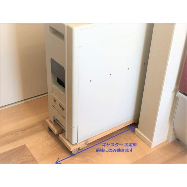 キャスター付き台 米びつ 米びつ台 机上台 キッチン収納 台所 キッチン