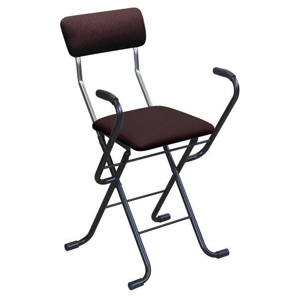 折りたたみ椅子 【2脚セット ブラウン×ブラック】 幅46cm 日本製