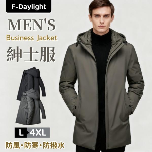 FーDaylight 爆買 ダウンジャケット メンズ フード付き 中綿