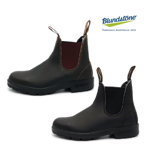 BLUNDSTONE（ブランドストーン） ユニセックス サイドゴアブーツ