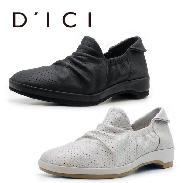 D'ICI（ディッシィ） DICI モード エ ジャコモ レディース スリップ
