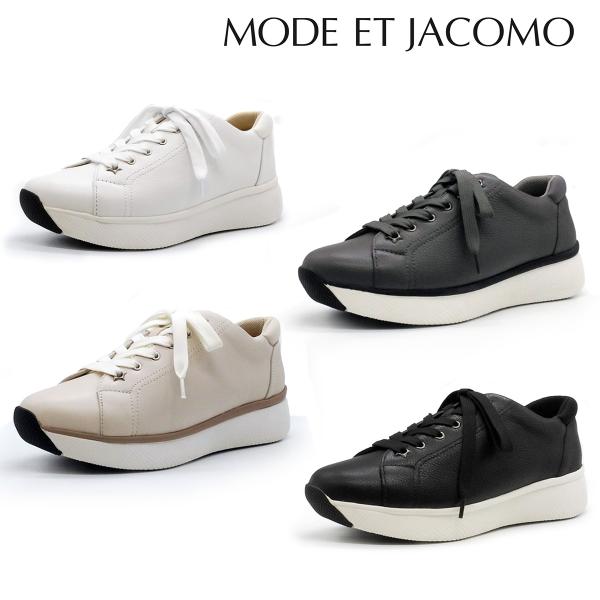 モードエジャコモ　ヒールスニーカー モード エ ジャコモ MODE ET JACOMO ヒールアップパンプス