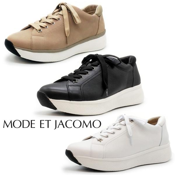 Mode et Jacomo MODE ET JACOMO モード エ ジャコモ レディース Mode et Jacomo MODE ET JACOMO モード エ ジャコモ レディース