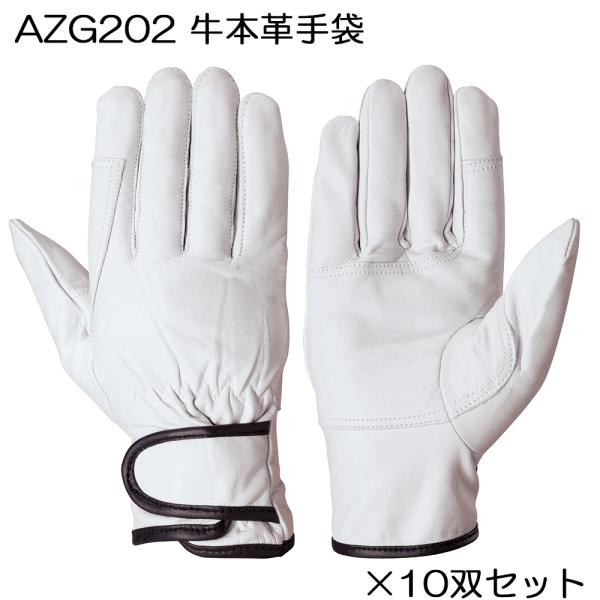 i5oZbgjVv AZG202  \v NXg  W[ }WbN  AIZEX SIMON AC[bNX SIMON