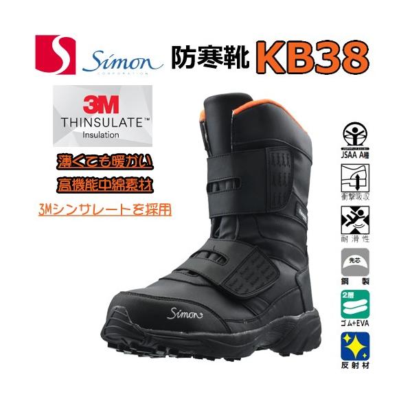 V vXj[J[ KB38 hC g@\ȑf SIMON