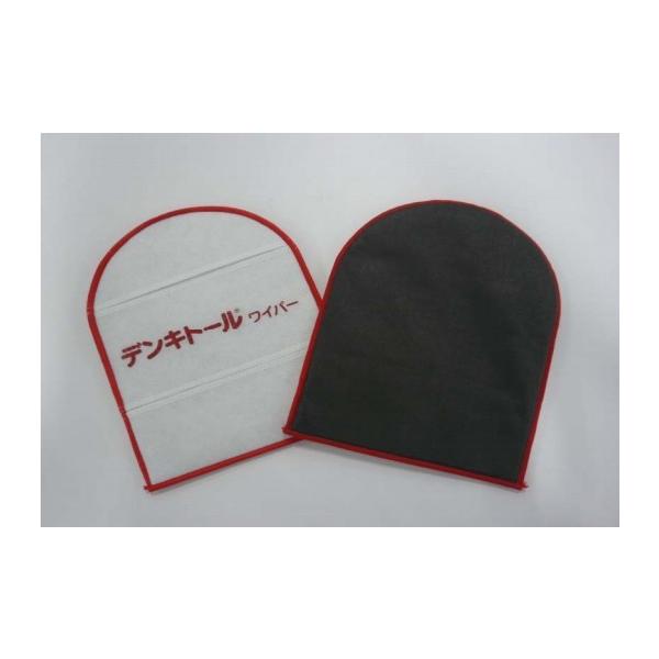 バイリーン　デンキトール　静電気除去クロスーワイパー静電気除去と同時にチリ・ホコリを拭き取れます・木工、プラスチックなどの塗装前の静電気除去に・ポリッシュ後の仕上げ拭き、ダッシュボード・ミラーなどの汚れ取りに・家具、家電、液晶、ガラスなど