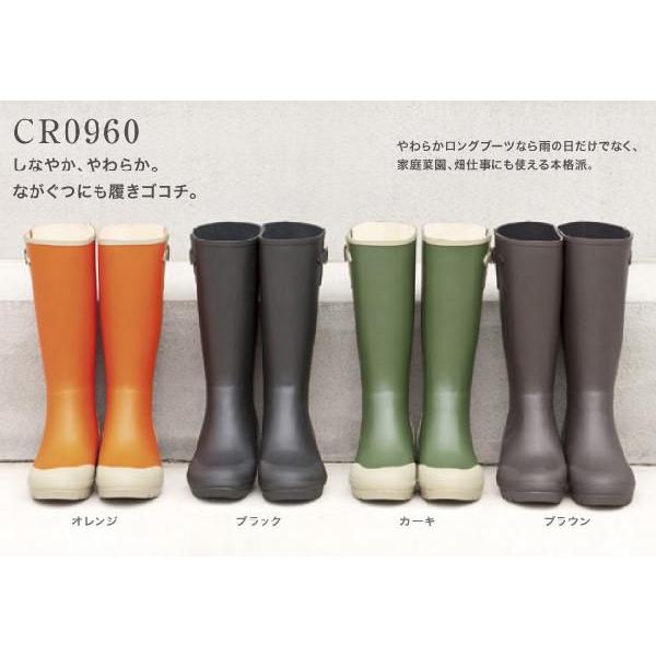 クロワッサン レインブーツ CROISSANT クロワッサンRain&Garden