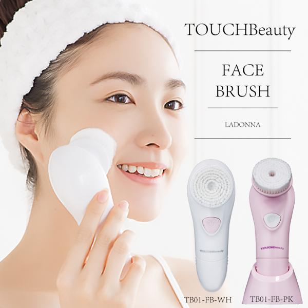 お風呂でも使える安心の防水設計柔らかな毛先から伝わる振動で、毛穴の汚れをスッキリクリーンに！スタンド付きで収納にも便利JANコード ピンク【TB01-FB-PK】：4934122079964ホワイト【TB01-FB-WH】：49341220...