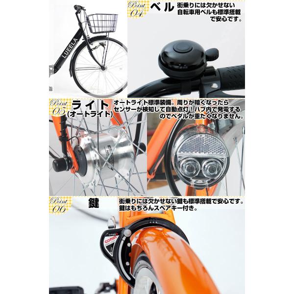 自転車 折りたたみ 26インチ シ マノ製6段 Ledオートライト ママチャリ シティサイクル 本体 通勤 通学 送料無料 Cta266 Buyee Buyee Japanese Proxy Service Buy From Japan Bot Online