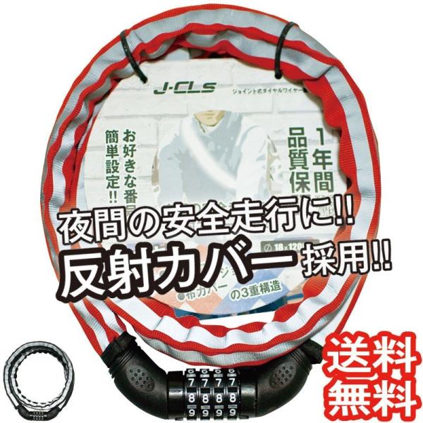  ]  σ_C˃WCgC[ `F[bN io[Zbg   MTB NX [hoCN  18mmx1200mm  TY747 