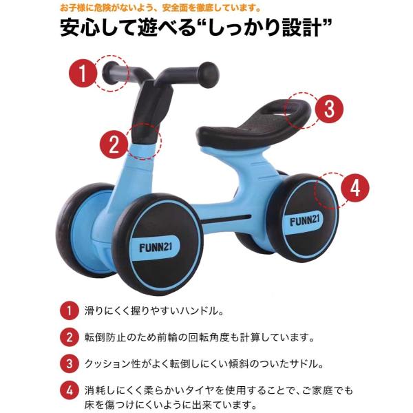 幼少期からバランス感覚と運動能力向上のための四輪バギー子供用幼児用自転車四輪車キッズ用 お誕生日ギフトプレゼント玩具1 3歳児向け送料無料 Yjp80 代購幫