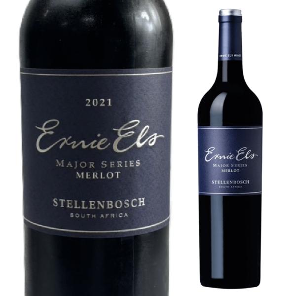 アーニーエルス メルロー 2021年 赤ワイン ERNIE ELS MAJOR SERIES MERLOT 手土産 お祝い ギフト ワイン