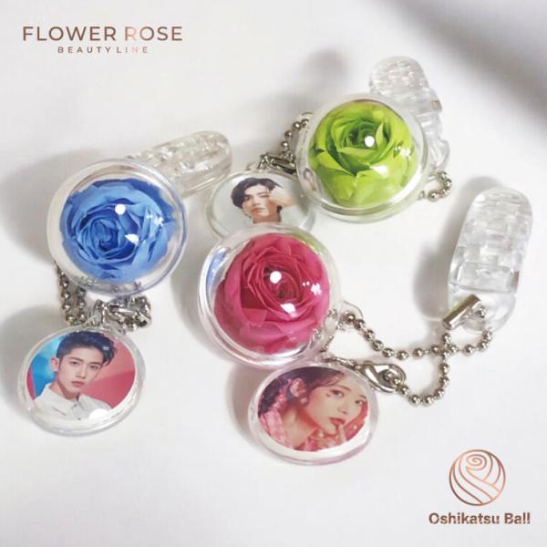 推し活グッズ 推し活ボール プリザーブドフラワーボール 写真