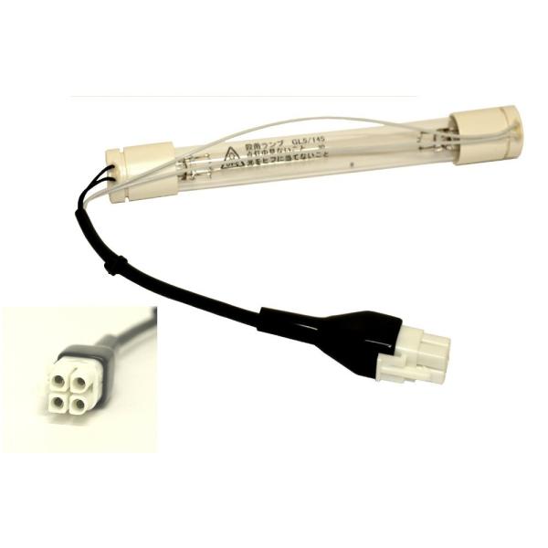 コロナ工業　紫外線ランプ※1年に1回交換対応機種：フロ・グラン（フログラン）　Fro-grant（Frogrant）（CKV-233FG）コロナホームジュニアi（CKV-232i）コロナホームジュニア2（CKV-231、CKV-231H）バ...