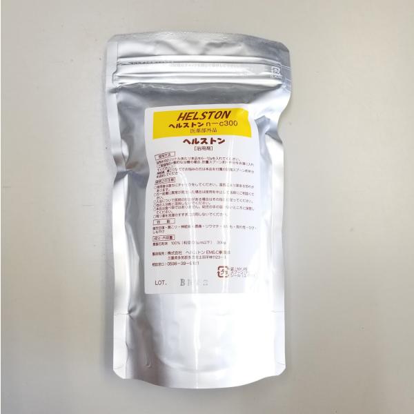 美濃白川麦飯石パウダー（ヘルストン）300ｇ 計量スプーン付　医薬部外品　２個迄発送可