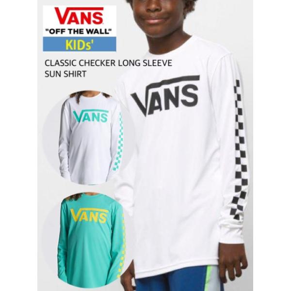 VANS 【ラッシュガード】VANS バンズ キッズ ロングスリーブ